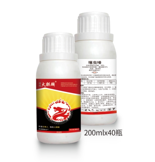 机场灯箱--UV双喷天花软膜展示