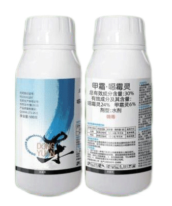 机场灯箱--UV双喷天花软膜展示