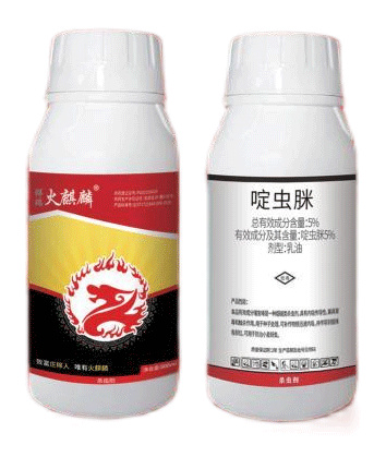 机场灯箱--UV双喷天花软膜展示