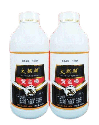 机场灯箱--UV双喷天花软膜展示