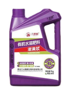 机场灯箱--UV双喷天花软膜展示