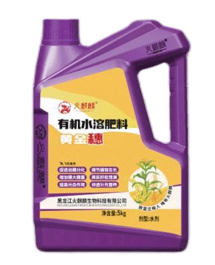 机场灯箱--UV双喷天花软膜展示