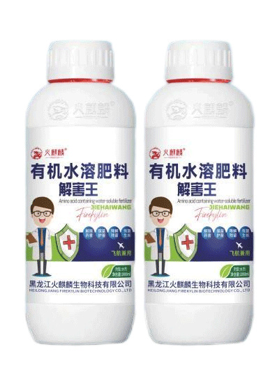 机场灯箱--UV双喷天花软膜展示