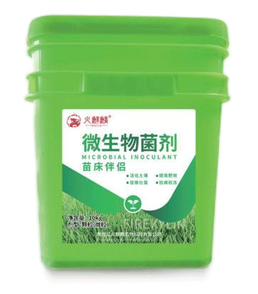 机场灯箱--UV双喷天花软膜展示