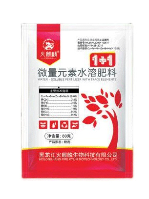 机场灯箱--UV双喷天花软膜展示