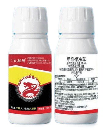 机场灯箱--UV双喷天花软膜展示