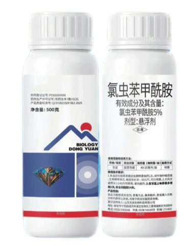 机场灯箱--UV双喷天花软膜展示