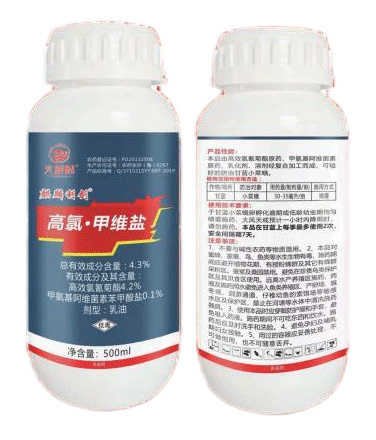 机场灯箱--UV双喷天花软膜展示